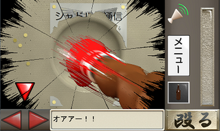サムネイル.png